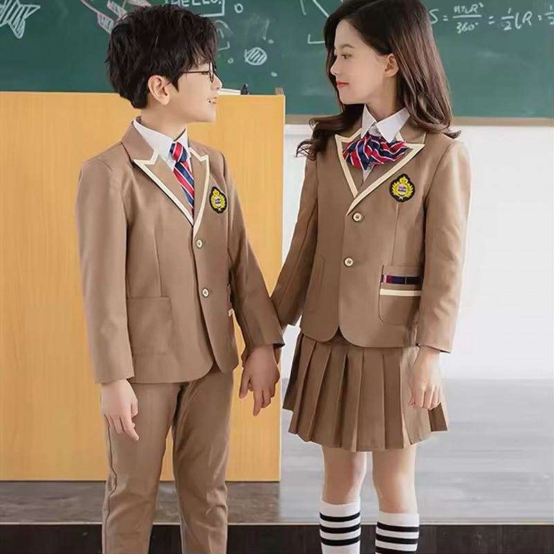 Primary & Elementary School Uniforms
