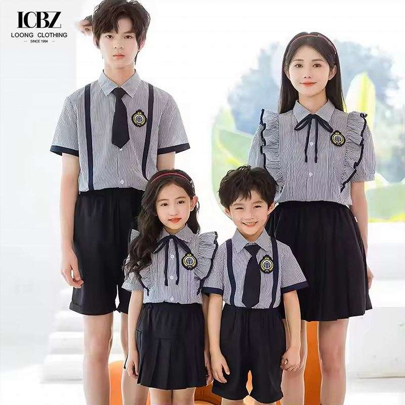 Primary & Elementary School Uniforms